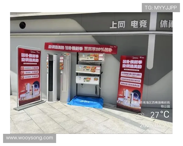 京东电竞节拉动热潮 电竞周边产品销量同比暴增300% 京东电竞节拉动热潮 电竞周边产品销量同比暴增300%