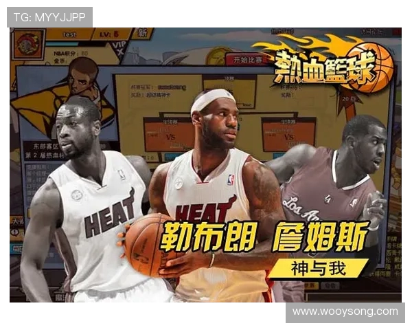2011年东部决赛回顾:热火与小牛的巅峰对决与传奇时刻 2011年东部决赛回顾:热火与小牛的巅峰对决与传奇时刻