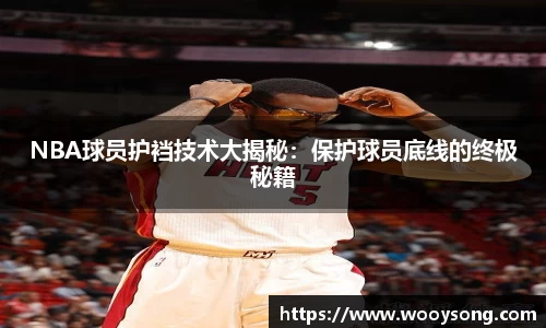 MK体育在线投注