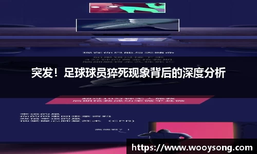 MK体育在线投注